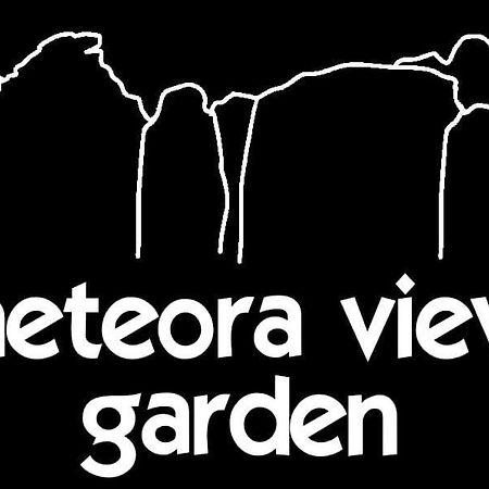 Apartamento Meteora view garden Kalambaka Exterior foto